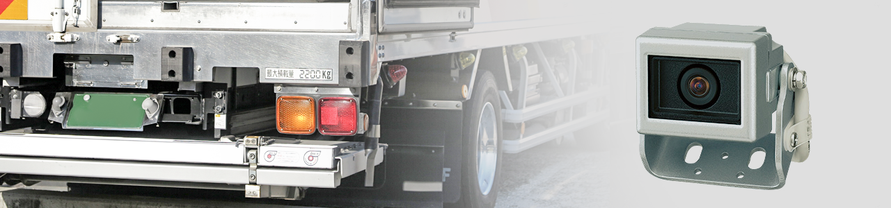 カーナビ・オーディオ