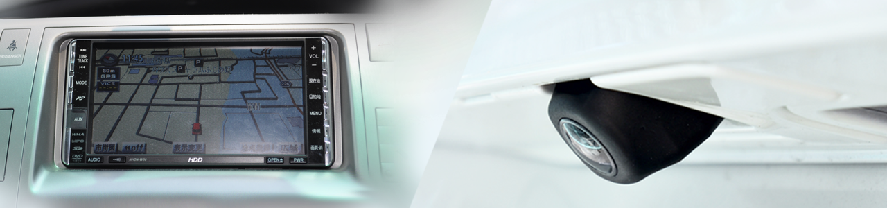 バックカメラ・後ろ席モニター