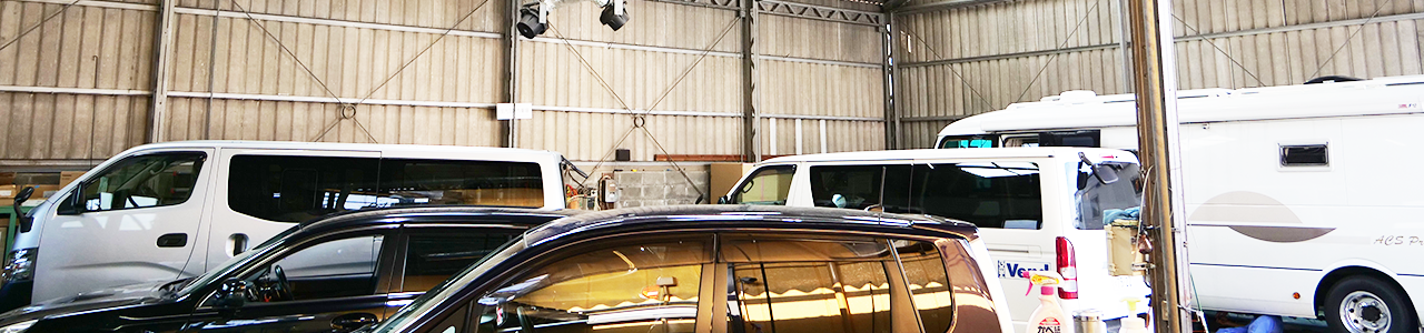 カーナビ・オーディオ