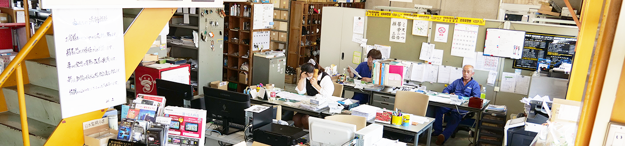 カーナビ・オーディオ